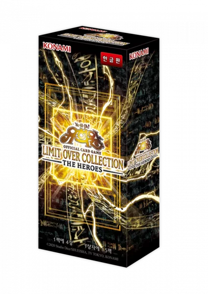 Yu-Gi-Oh! Limit Over Collection: The Heroes Booster Box Kor.