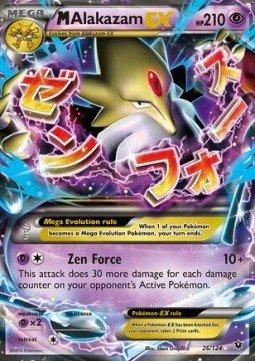 EK MAlakazam EX (FCO 26) DE