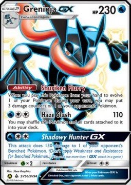 EK GRADED Quajutsu GX (HIF SV56) EN GSG 9
