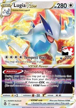 EK Lugia VSTAR (PPS3 SIT 139)