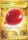 EK Luftballon (SSH 213) DE