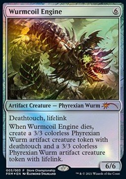 EK Wurmspiralmaschine EN