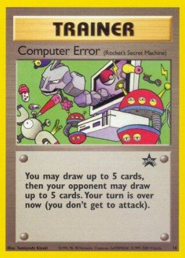 EK Computer Error (WP 16)