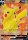 EK Pikachu V (sI100 415) CN