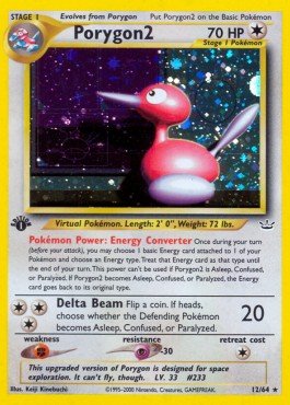 EK Porygon2 (NR 12) DE