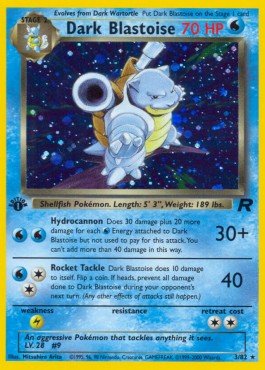 EK Dunkles Turtok (TR 3) [TR] #3 EN