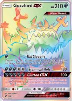 EK Schlingking GX (CIN 116) [CIN] #116 DE