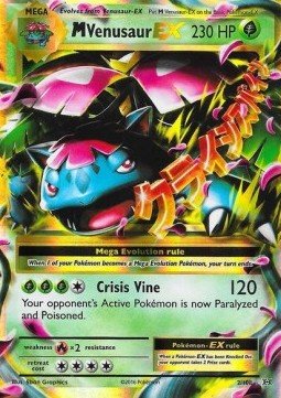 EK MVenusaur EX (EVO 2) [EVO] #2 DE
