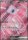 EK GRADED Mew ex (sv2a 195) #195 JP AOG 10