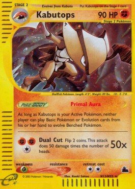 EK GRADED Kabutops (SK H13) [SK] #H13 DE PSA 10