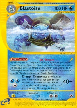 EK Turtok (EX 37) [EX] #37 DE