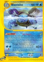 EK Turtok (EX 37) [EX] #37 DE