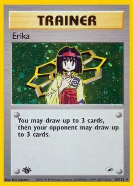 EK Erika (GH 16) [GH] #16 EN