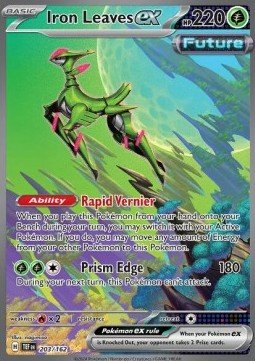 EK Eisenblatt ex (TEF 203) DE