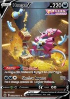 EK Hoopa V (CRZ GG53) [CRZ] #GG53 DE