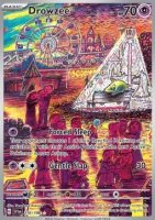 EK Traumato (SVI 210) [SVI] #210 DE