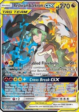 EK Reshiram & Zekrom GX (CEC 222) DE