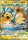 EK Raichu & Alolan Raichu GX (sm10a 008) CN