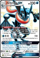 EK Quajutsu GX (HIF SV56) [HIF] #SV56 EN