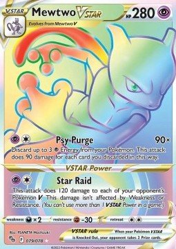 EK Mewtu VSTAR (PGO 079) [PGO] #079 DE