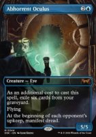 EK Abscheulicher Oculus [XDSK] #344 DE