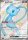EK Mew ex (sv4a 327) #327 KOR