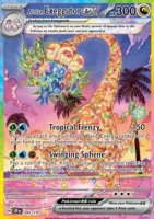 EK Alola-Kokowei ex (SSP 242) [SSP] #242 DE