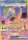 EK Alola-Kokowei ex (SSP 242) [SSP] #242 DE