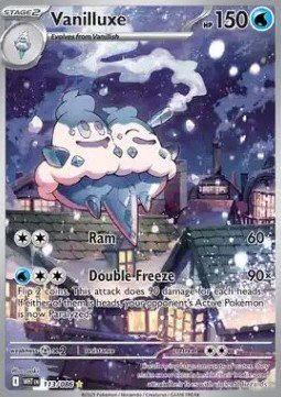 EK Gelatwino (WHT 113) [WHT] #113