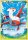 EK Latias (XYPR 78) [XYPR] #78 DE