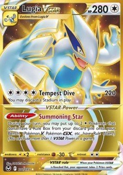EK Lugia VSTAR (SIT 211) DE