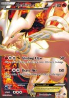EK Reshiram EX (NXD 95) IT