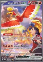 EK Klarins Ho-Oh ex (DRI 230) DE