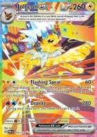 EK Blitza ex (PRE 153) [PRE] #153 EN