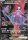 EK GRADED Team Rockets Mewtu ex (sv10 125) #125 JP AOG 10