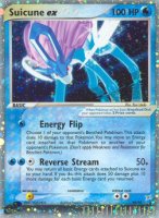 EK Suicune ex (MA 94) [MA] #94 DE