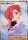 EK Team Rockets Athena (sv10 128) JP