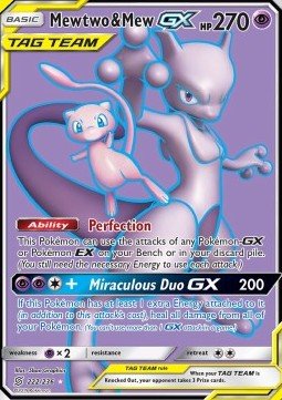 EK Mewtwo & Mew GX (UNM 222) [UNM] #222 DE