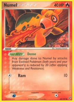 EK Camaub (DX 68) DE