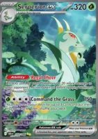 EK Serpiroyal ex (BLK 164) [BLK] #164 DE