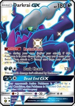 EK GRADED Darkrai GX (HIF SV70) [HIF] #SV70 EN AOG 10