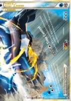 EK Palkia & Dialga LEGENDE (TM 102) [TM] #102 DE
