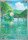 EK Sesokitz (WHT 091) [WHT] #091