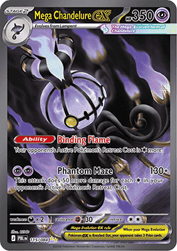 EK Mega Skelabra ex (PBL 115) [PBL] #115 DE