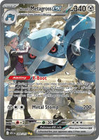 EK Troys Metagross ex (ASC 289) [ASC] #289 DE