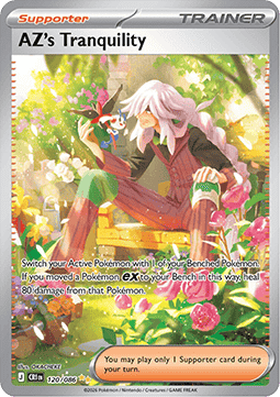 EK Azetts Gelassenheit (CRI 120) [CRI] #120 DE
