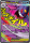 EK Mega Gengar ex (ASC 269) [ASC] #269 DE