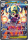EK Mega Zapplarang ex (ASC 278) [ASC] #278 DE