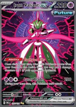 EK Eisenkrieger ex (PRE 157) [PRE] #157 IT