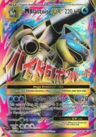 EK MBlastoise EX (EVO 102) EN